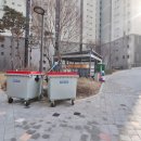 삼미공인중개사사무소 이미지