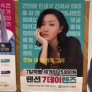 여수안경 티스토리