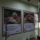 충주여행가게