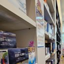 메디프라자약국 이미지