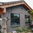 글루와식당 이미지