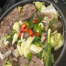 우와생고기 - 동구 | 우와생고기