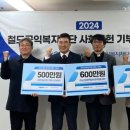 청소년공방만들래 사회적협동조합 이미지