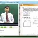 배창주 | 토목시공기술사3 (교량공,터널공,댐공,항만 및 하청공)