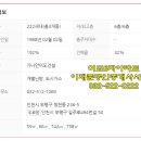 길주로494번길 이미지