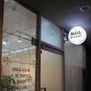 디아몬네일 | 화명동 네일 덕천 네일 디아몬, 미대언니 감성