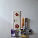 사이버캐슬PC방 이미지