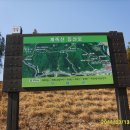 동방천 삼거리 이미지