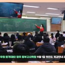 전과목의영광학원 이미지