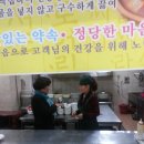 품안에위생관리