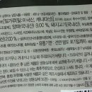 오빠야마트 이미지