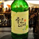 송원일식 이미지