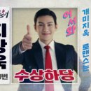 파트너 문구 이미지