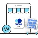 주식회사 레브잇 이미지