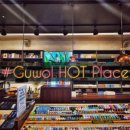 착한담배 이미지