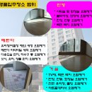형제크린 이미지