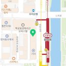 와이키즈분당정자학원