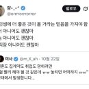 범람