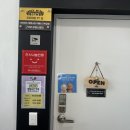 경기도 수원시 팔달구 권광로276번길 | [수원] 인계동헬스장 오케이짐 인계 PT/헬스 후기