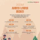 여성시대 이미지