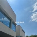 청주시서원청소년문화의집 이미지