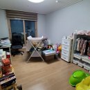 어라운드196