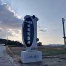 비금북부길 이미지