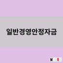 미르앤비즈 이미지