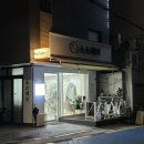 꼼꼼하게 머리 잘하는 구의역 미용실 소소헤어 뿌리염색 받은 날