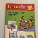 네일루크 네이버블로그