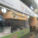 장골칼국수 이미지