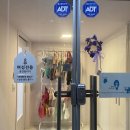 GS25청주율량점 이미지