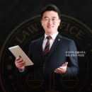 변호사이상현법률사무소 - 중구 세종대로 14 | 변호사이상현법률사무소