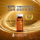 메디홈케어 이미지