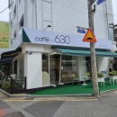 카페더육삼공 | [일원동 카페] CAFFE THE 630 (내돈내산)