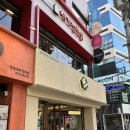 부산 경성대부경대카페 버터바 맛집: 솔티라이엇 경성대부경대점 방문 후기