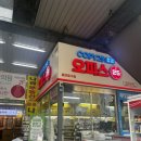오피스25서울대입구역 이미지