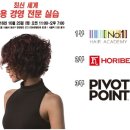 트렌드아카데미 이미지