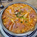 세븐일레븐 인천용현본점 | 인천부대전골 최고의맛집 찾는다면 장금수부대찌개 용현본점