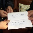 삼성A 경로당 이미지