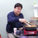 선미식당 이미지