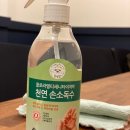 지에스(GS)25 안양역점 이미지