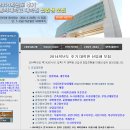 홍익대학교 스마트도시 과학경영대학원 이미지