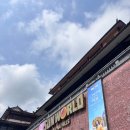 한스랜드 | 다낭 6일차 바나힐 자유여행 그랩 케이블카 골든브릿지 알파인코스터 날씨/란조/스파필드/한스호텔