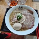 남원 맛집 라멘집 &lt;멘호랑&gt; 내돈내산 솔직후기
