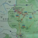 충북 괴산군 도명산(道明山,643m) 이미지
