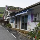 함백산 민박 이미지