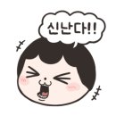 로뎀나무무인카페 이미지