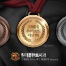 인우치과의원 이미지