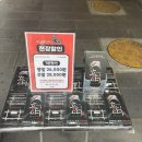 [대구이색데이트/동성로실내데이트/대구연극] 아트플러스씨어터 연극 흉터 관람 후기